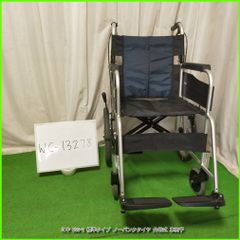 HK-5599)幸和製作所 テイコブリトルボンベ WAW06 携帯用/酸素ボンベ