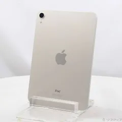 2026年最新】ipad mini 6 セルラー スターライトの人気アイテム - メルカリ