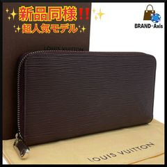 IC【ルイヴィトン】エピ ポルトフォイユ クレマンス 黒 M60915 297 