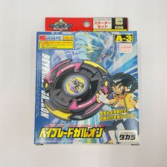 未使用 爆転シュートベイブレード A-3 ベイブレードガルオン - メルカリ