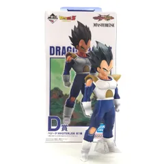 BANDAI SPIRITS フィギュア ベジータ 「一番くじ ドラゴンボール VSオムニバスCROSS」 MASTERLISE D賞 開封品