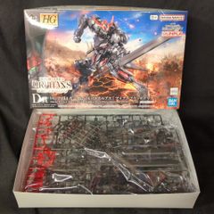 BANDAI SPIRITS 이치 반 쿠지 기동전사 건담 철혈의 오펜스/HG 1/144 D상 HG 1/144 건담 발바토슬프스[아이언 블러드 클리어]