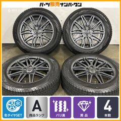 ABARTH純正17インチ Pirelli ホイールセット 205/40ZR17 - メルカリ