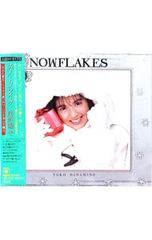 南野陽子CD『スノーフレイク』初回限定盤 - メルカリ