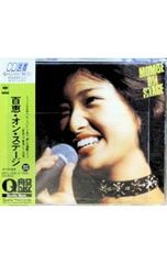 ☆新品☆ CD 山口百恵/百恵・オン・ステージ 山口百恵 百恵・オン・ステージ CD - メルカリ