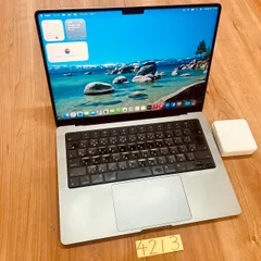 【動作確認済】 MacBook pro 14インチ 2021 Apple M1 pro 16GB 512GB 動画編集可能 カメラ内蔵 ノートPC SSD搭載 macOSインストール済 【4213】