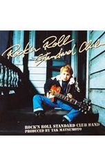 ROCK'N ROLL STANDARD CLUB B'z 松本孝弘 - メルカリ
