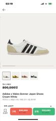 極美品adidas ジャパン JFA アウェイ シロ 26BW ARMY ドイツ - メルカリ