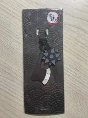 鬼滅の刃 悲鳴嶼 行冥 キーホルダー 未開封