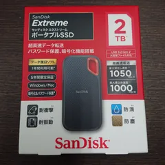 2026年最新】sandisk ssd sdssde61の人気アイテム - メルカリ