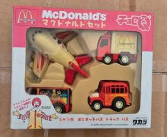 ダイワトーイ マクドナルドビッグセット - メルカリ