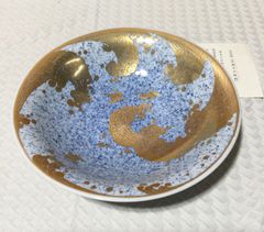 九谷焼 萌苑 人間国宝「吉田美統」作 金襴手潮騒鉢 】 - メルカリ