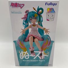 初音ミク ぬーどるストッパー 10th フィギュア新品未開封品 - メルカリ