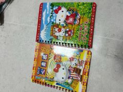 ハローキティ♡♡メモ帳 まとめ売り - メルカリ