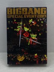 BIGBANG SPECIAL EVENT 2017 DVD - メルカリ