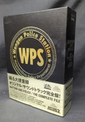 2026年最新】踊る大捜査線オリジナルサウンドトラック完全盤の人気