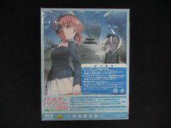 0282 □ 미개봉 BD 걸즈 & 팬처 극장판 (특장 한정판) [Blu-ray] * 이유 유