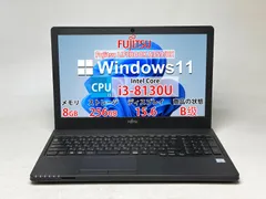 2026年最新】lifebook fmv zeroの人気アイテム - メルカリ