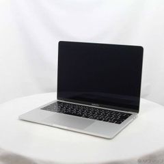 中古 MacBook Pro 13 M1 8GB/256GB スペースグレイ - メルカリ