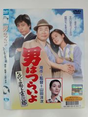 超高層のあけぼの 完全版('69日本技術映画社) - メルカリ