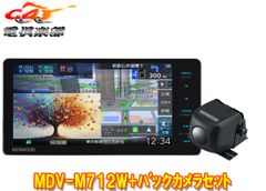 FIIO M17 DAP デジタルオーディオプレイヤー 冷却ファンDK3セット