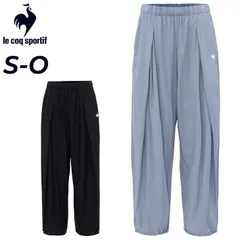 ルコック 接触冷感 ロングパンツ レディース le coq sportif ウーブンワイドパンツ 涼感 ひんやり 薄手 イージーパンツ 吸汗 速乾 UVカット  パラシュートパンツ スポーツウェア ボトムス  婦人 服 夏 長ズボン  /LT5SLP31L
