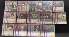 アリーナ 紫 sakamoto days サカモトデイズ 4コン デッキ - メルカリ