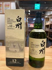 未開栓 竹鶴21年 & 宮城峡10年 セット 各180ml - メルカリ