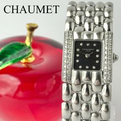 エルメス クリッパー CL4.210 新品ベルト レディース 腕時計 615 HERMES - エルメス クリッパー CL4.210 新品ベルト レディース 腕時計