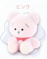【ピンク】 くずみちゃんフロッキーマスコット～ファンシーコレクション～