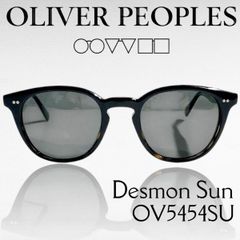 オリバーピープルズ OP 505 Sun OV5184 サングラス ブルー 青 - メルカリ