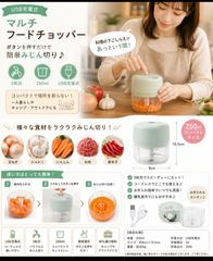 ✨非売品✨SoftBank お父さん犬 土鍋＆食器セット - メルカリ