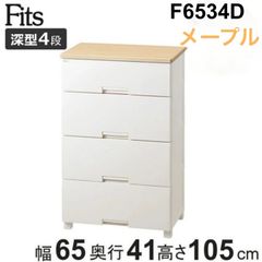 EPSON 増設1段カセットユニット PXA4CU2 PX-M860F/PX-S860用 - メルカリ