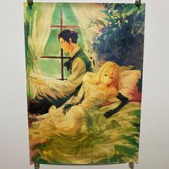劇場版 ヴァイオレット・エヴァーガーデン B2ポスター #1070 - メルカリ