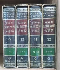 沖縄大百科事典 全4巻セット - メルカリ 沖縄大百科事典 全4巻セット - メルカリ