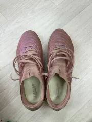 ナイキ ティエンポ 265 サッカーシューズ