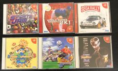 ドリームキャスト ソフト 6本セット まとめ売り - メルカリ
