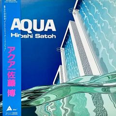 見本盤・プロモ・非売品 佐藤博 アクア AQUA Hiroshi Sato 見本盤 PROMO サンプル 佐藤博 アクア AQUA Hiroshi Sato - メルカリ