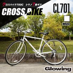 送料無料フィールドチャンプ クロスバイク700C6SE MG-FCX700CE - メルカリ