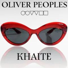 2026年最新】KHAITE oliverの人気アイテム - メルカリ