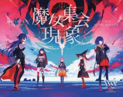 2026年最新】v.w.p blu-rayの人気アイテム - メルカリ