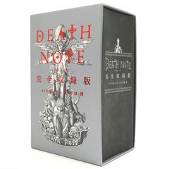 新品未開封 DEATH NOTE 全13巻 BOX 英語版 VIZ - メルカリ