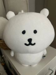 自分ツッコミくま ぬいぐるみ 初期 美品 タグ付き - メルカリ
