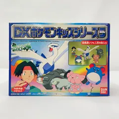 【瀬戸店】ポケットモンスター DX ポケモンキッズシリーズ5【712-8935】