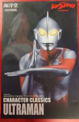 해양당 Character Classics 신 울트라맨 완성품