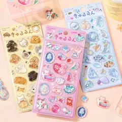 3種セット BGM 立体シートシール きゅるるんシール 箔押なし【ふわふわanimals/メルシー/海の生き物】
