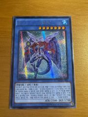 アジア グングニールの影霊衣 ☆アジア☆グングニールの影霊衣【シークレット】{アジアSECE-JP044