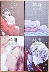 専用出品】 NieR2B REZE 後藤ひとり 初音ミク他 15点 新品未開封