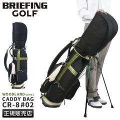 沖縄限定・希少モデル】 新品未使用 #FR2 GOLF セルフスタンドケース