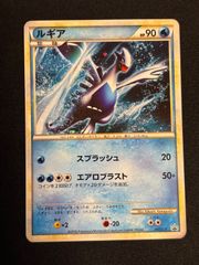 良品 ルギア 色違い プロモ 047/L-P 伝説プレゼント - メルカリ